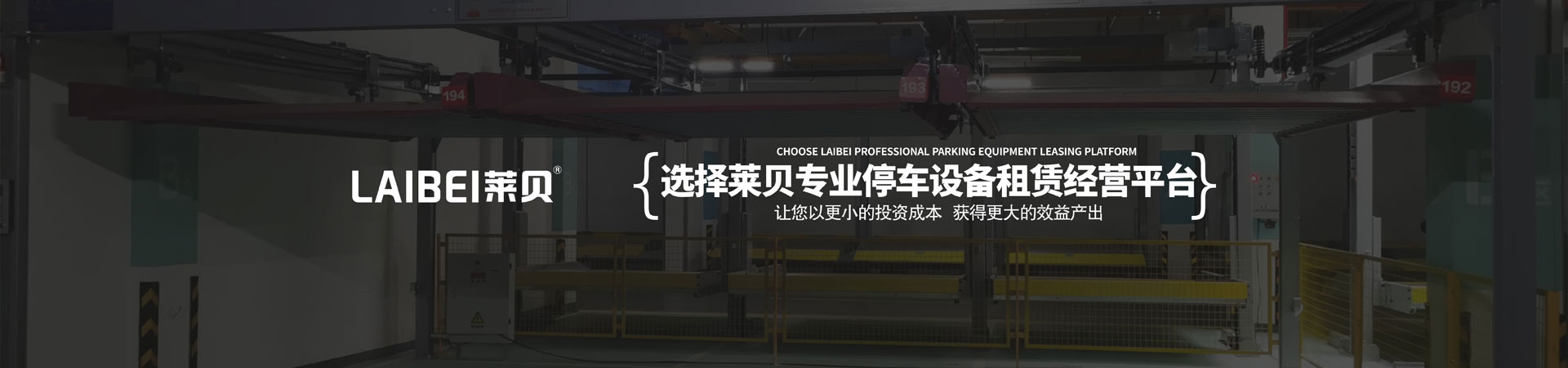 兩層妖精视频在哪个网址播放庫租用