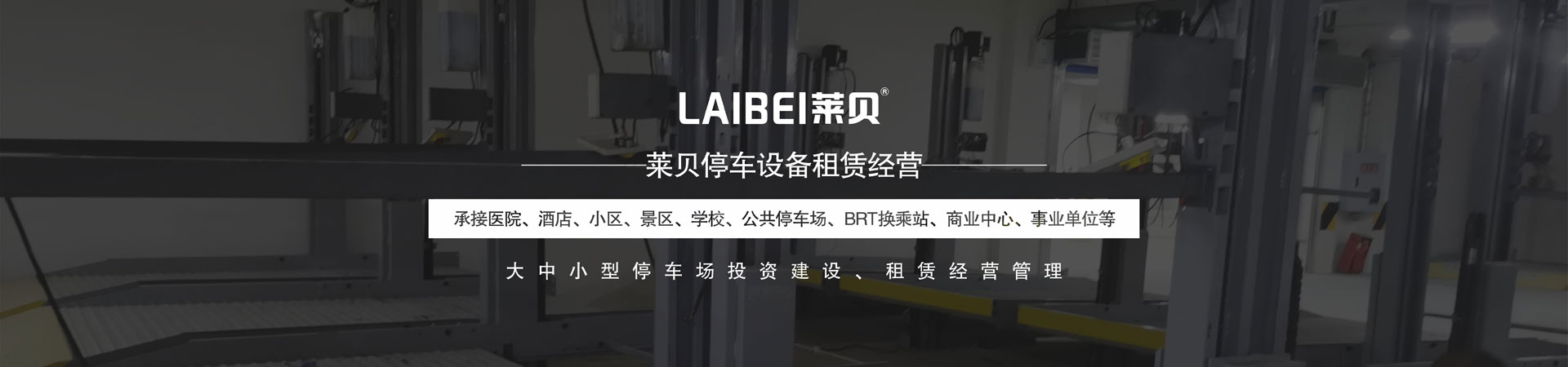 安裝俯仰立體妖精视频在哪个网址播放庫需要準備的工具
